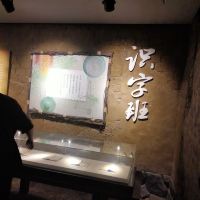 評論圖片 7
