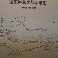 評論圖片 2
