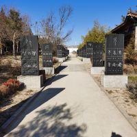 評論圖片 4