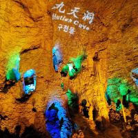 評論圖片 8