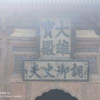 評論圖片 3