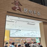 評論圖片 6