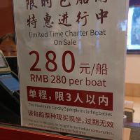 評論圖片 1