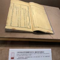 評論圖片 1