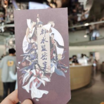 評論圖片 9