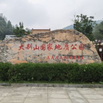 評論圖片 1