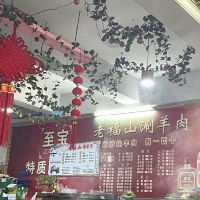 評論圖片 5