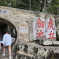 評論圖片 3
