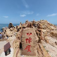 評論圖片 8