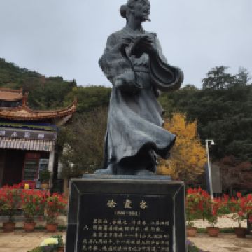評論圖片 1