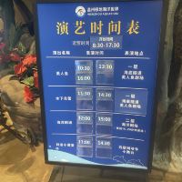 評論圖片 2
