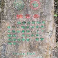 評論圖片 4