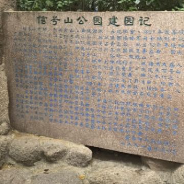 評論圖片 4