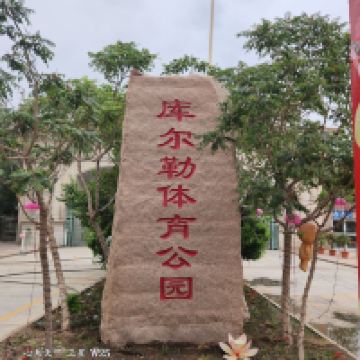 評論圖片 2