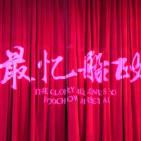 評論圖片 1