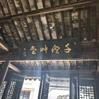 評論圖片 3