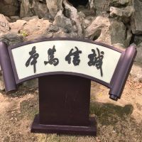 評論圖片 6