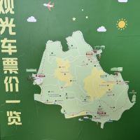 評論圖片 2