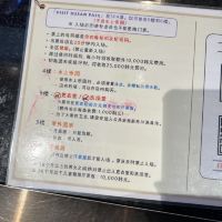 評論圖片 2