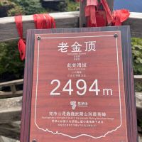 評論圖片 7