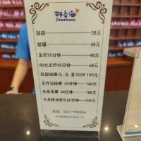 評論圖片 1
