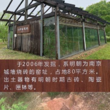 評論圖片 2
