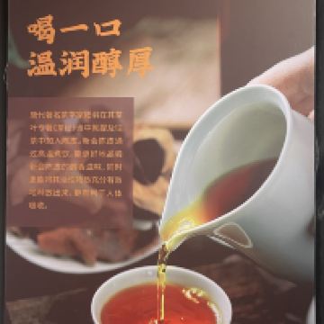 評論圖片 3