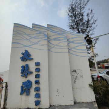 評論圖片 9