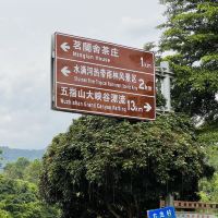 評論圖片 1