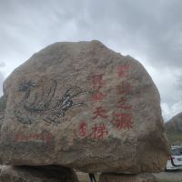 評論圖片 6