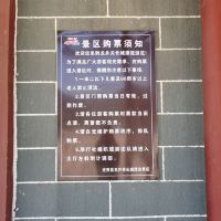 評論圖片 4
