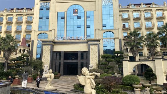 Leishan Defeng Kailong Hot Spring Resort