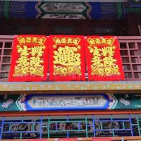 評論圖片 4