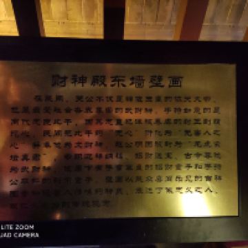 評論圖片 7