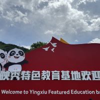 評論圖片 4