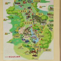 評論圖片 2