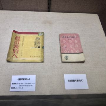 評論圖片 4