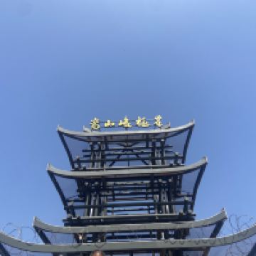 評論圖片 7