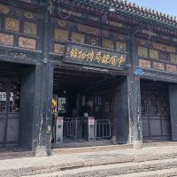 評論圖片 5