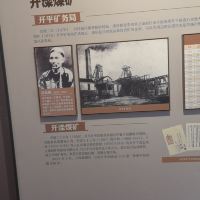 評論圖片 7