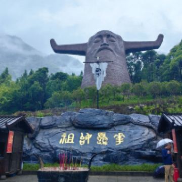 評論圖片 2