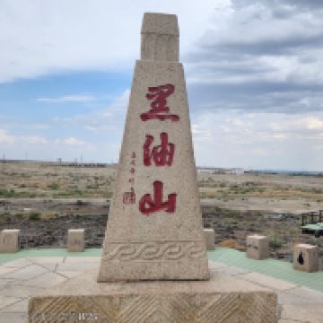 評論圖片 2