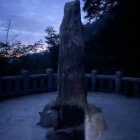 評論圖片 5