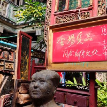 評論圖片 2