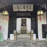 評論圖片 4
