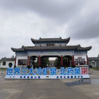 評論圖片 2