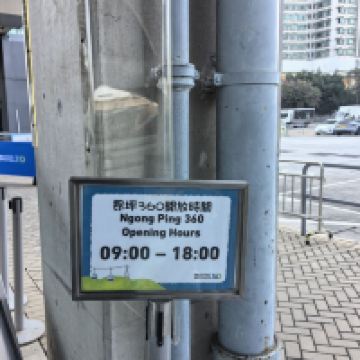 評論圖片 1
