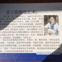 評論圖片 1