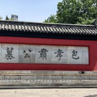 評論圖片 6