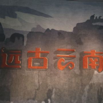 評論圖片 6